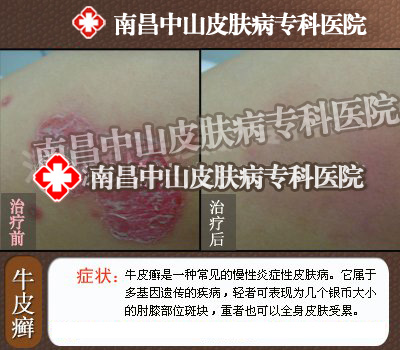 ţƤѢôξȥɽƤҽԺ