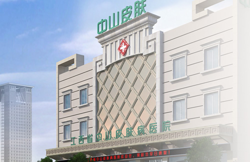 告别皮炎,十年,终于睡了一个好觉