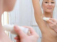 治疗腋臭的偏方可信吗