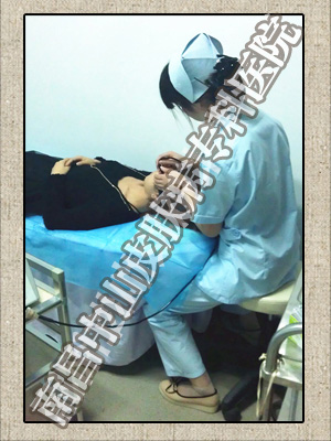 Ϊ»¼Õß×öÖÎÁÆ