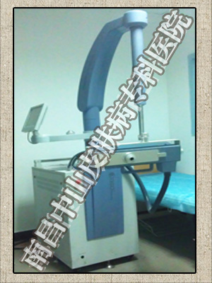 美国308准分子激光治疗仪