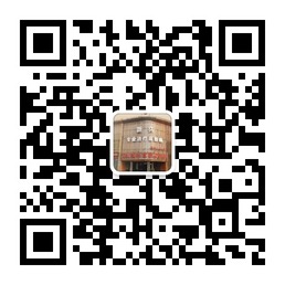 寻常疣的治疗方法