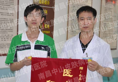 黄褐斑患者治疗康复案例