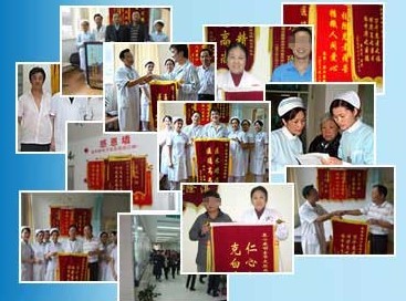 南昌中山皮肤病医院的康复患者